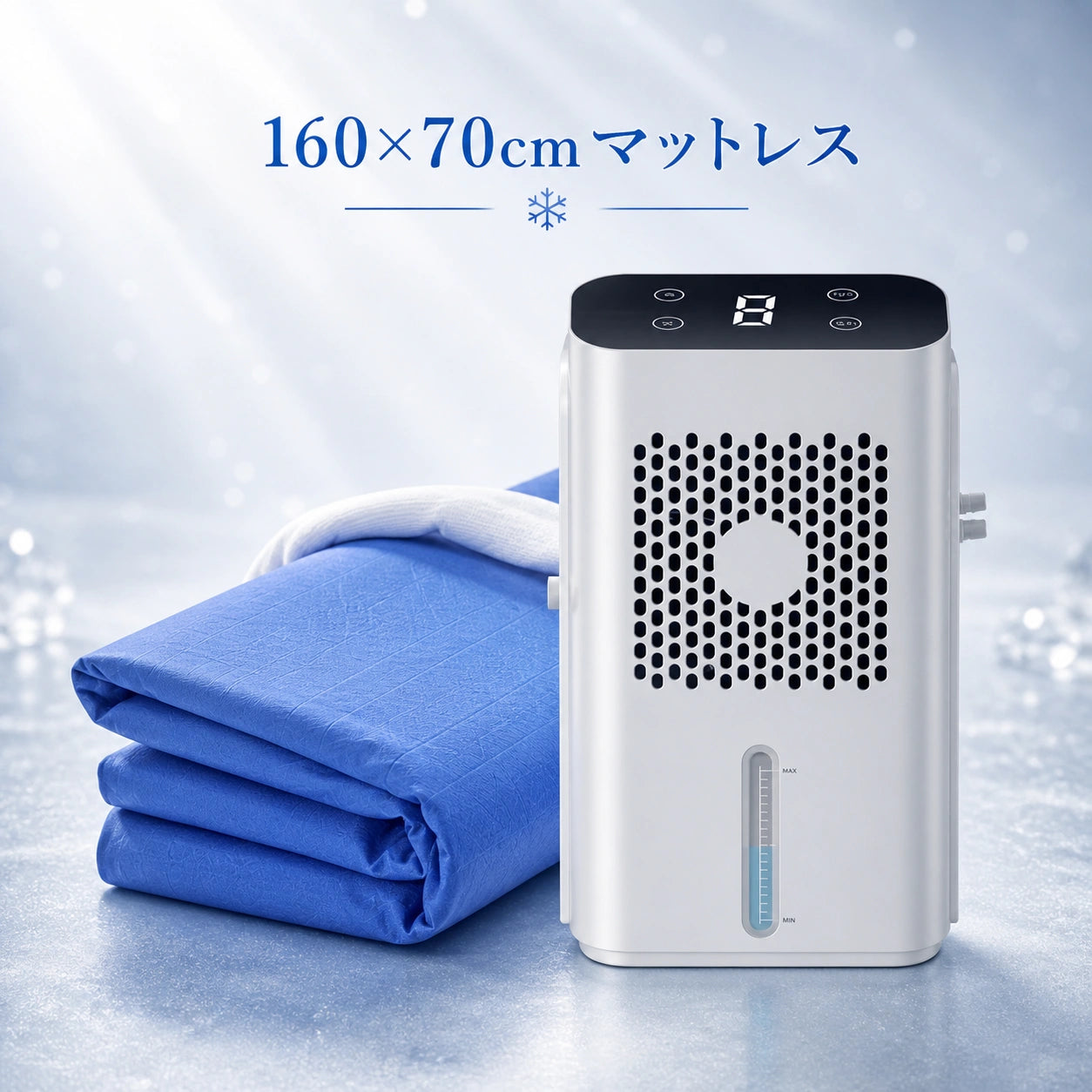 IceFlow™ 冷水循環寝具