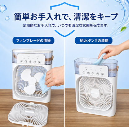 ZenAir™ 安らぎの風