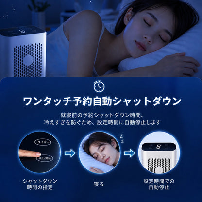 IceFlow™ 冷水循環寝具