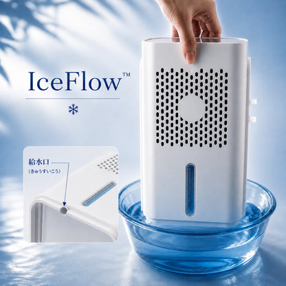 IceFlow™ 冷水循環寝具