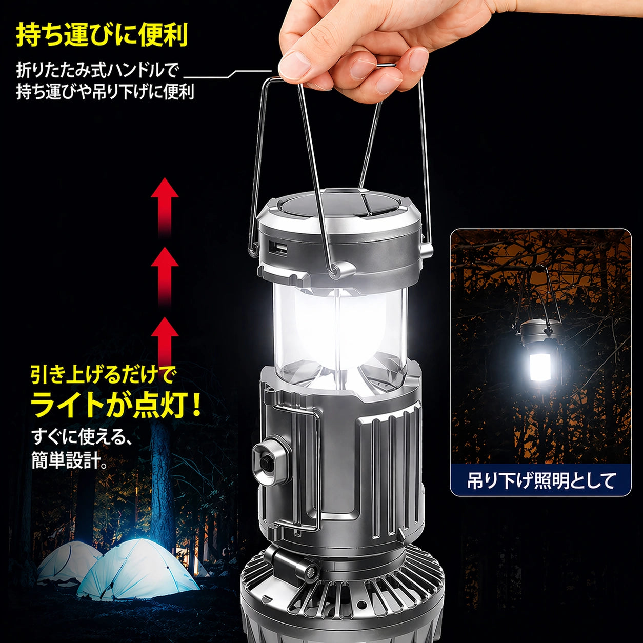 ソーラー充電ファン付きランプ bluetooth PowerGlow™