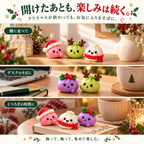 Dumpling クリスマス・スクイーズ
