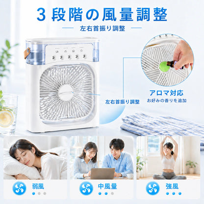 ZenAir™ 安らぎの風