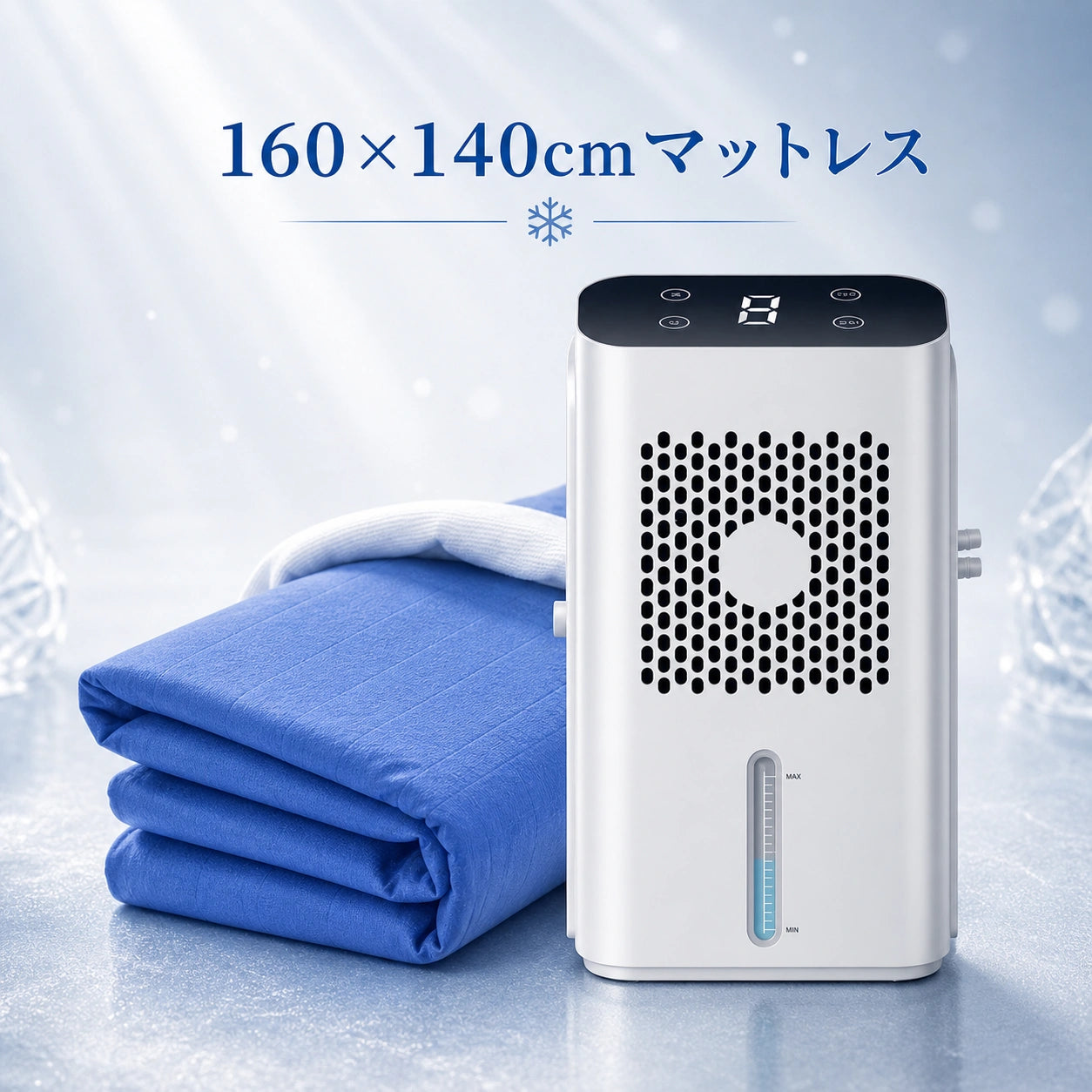 IceFlow™ 冷水循環寝具