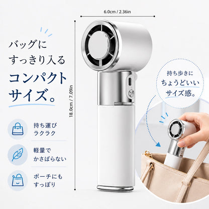 CoolFlow™ 充電式　冷却プレートハンディファン